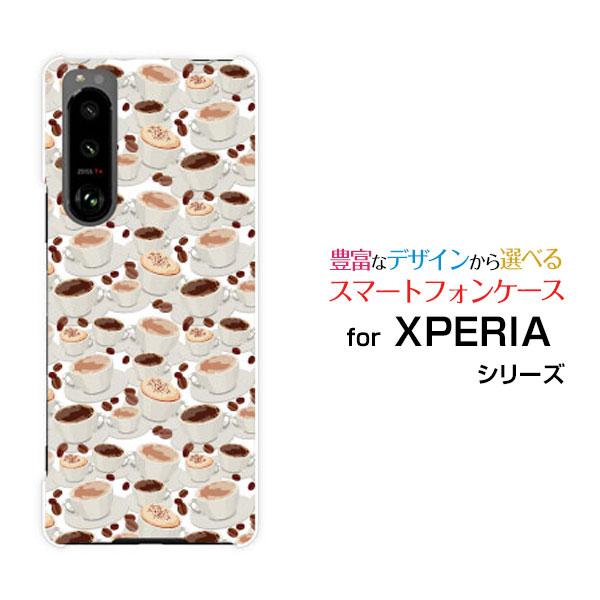 スマホケース XPERIA 5 III SO-53B SOG05 エクスペリア ハードケース/TPU...