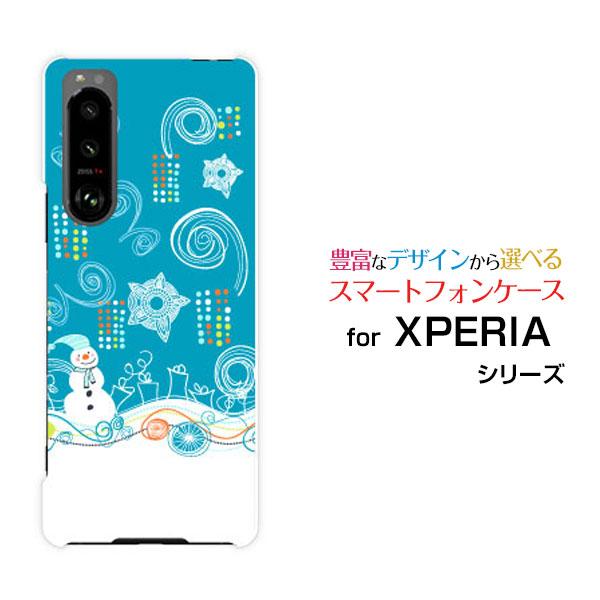 スマホケース XPERIA 5 III SO-53B SOG05 エクスペリア ハードケース/TPU...