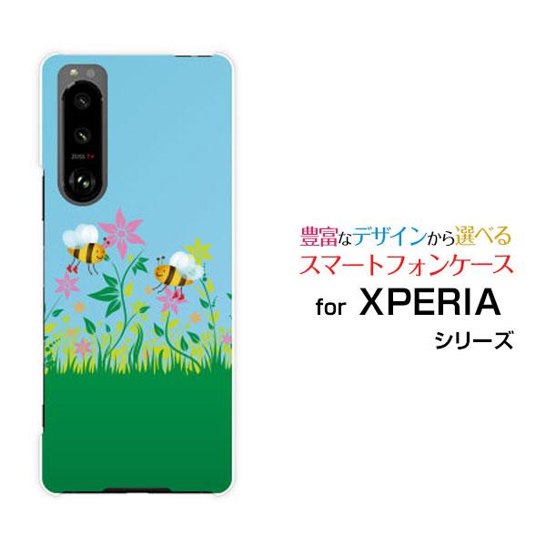 XPERIA 5 III エクスペリア ハードケース/TPUソフトケース 液晶保護フィルム付 花とミ...