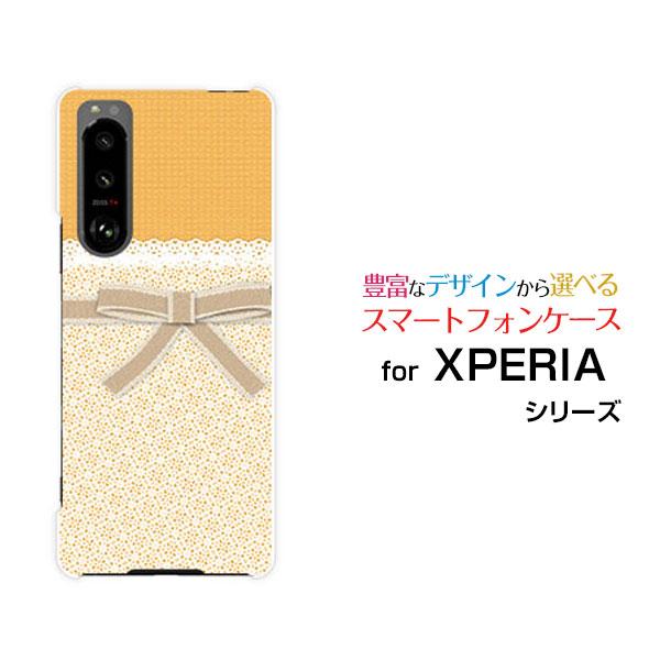 XPERIA 5 III SO-53B SOG05 エクスペリア ハードケース/TPUソフトケース ...