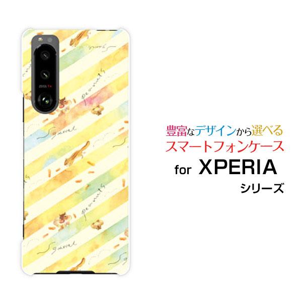 スマホケース XPERIA 5 III エクスペリア ハードケース/TPUソフトケース りすとらいぷ...