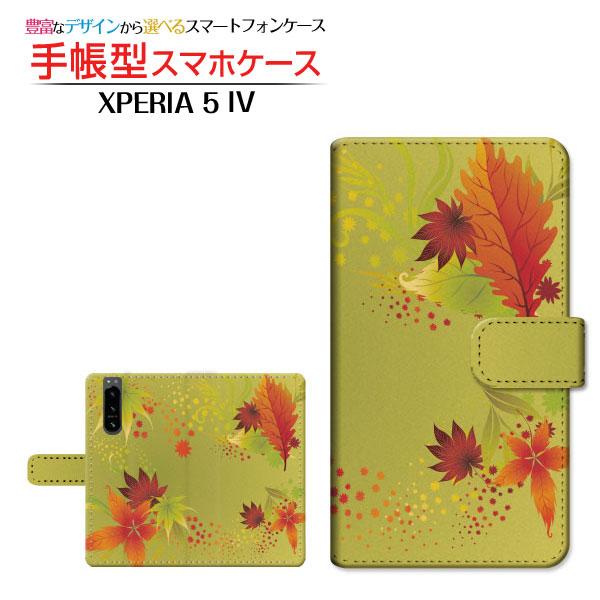 スマホケース XPERIA 5 IV SO-54C SOG09 エクスペリア ファイブ マークフォー...