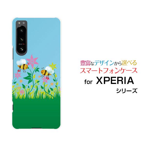 スマホケース XPERIA 5 IV エクスペリア ハードケース/TPUソフトケース 花とミツバチ ...