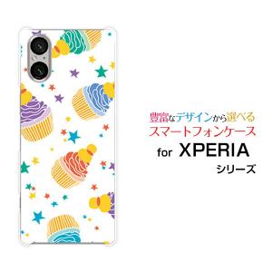 スマホケース XPERIA 5 V エクスペリア ファイブ マークファイブ ハードケース/TPUソフトケース ケーキパーティー（カラフル） 食べ物 お菓子 ポップ カラフル｜orisma