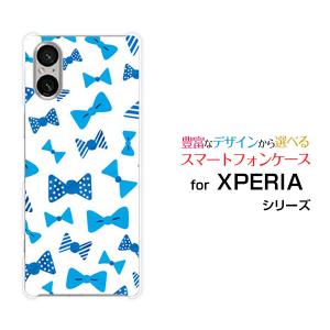 スマホケース XPERIA 5 V エクスペリア ファイブ マークファイブ ハードケース/TPUソフトケース ブルーリボン リボン ガーリー かわいい ポップ｜orisma