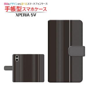スマホケース XPERIA 5 V エクスペリア 手帳型 ケース カメラ穴対応 Stripe(ストライプ) type004 ストライプ 縦しま 黒（ブラック） シック｜orisma