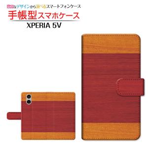 スマホケース XPERIA 5 V エクスペリア ファイブ マークファイブ 手帳型 ケース カメラ穴対応 Wood（木目調） type012 wood調 ウッド調 シンプル｜orisma