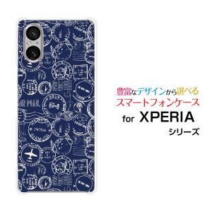 スマホケース XPERIA 5 V SO-53D SOG12 A303SO エクスペリア ファイブ マークファイブ ハードケース/TPUソフトケース AIR MAＩL｜orisma