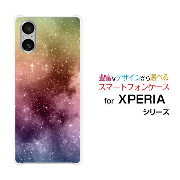 スマホケース XPERIA 5 V SO-53D SOG12 A303SO エクスペリア ファイブ ...