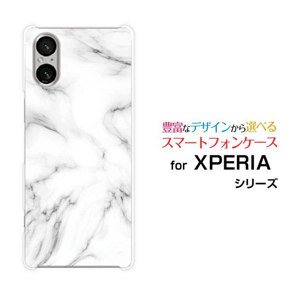 スマホケース XPERIA 5 V SO-53D SOG12 A303SO エクスペリア ファイブ ...