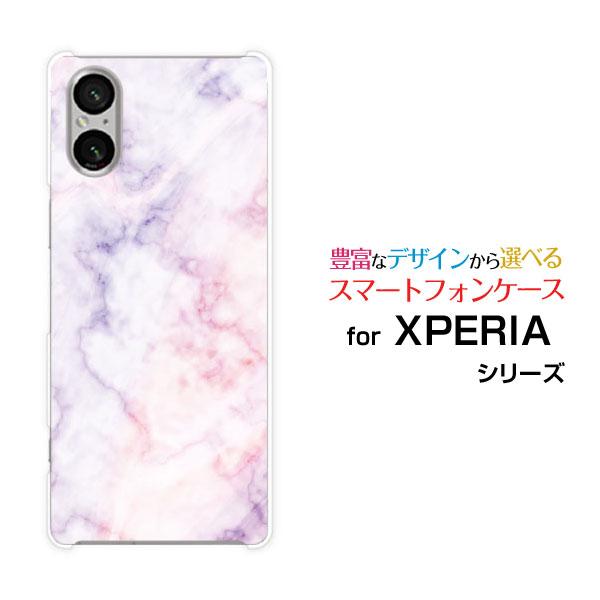 スマホケース XPERIA 5 V SO-53D SOG12 A303SO エクスペリア ファイブ ...