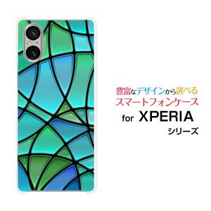 スマホケース XPERIA 5 V SO-53D SOG12 A303SO エクスペリア ファイブ マークファイブ ハードケース/TPUソフトケース Stained Glass type001