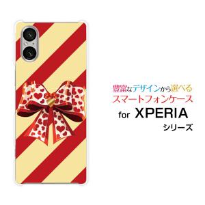 スマホケース XPERIA 5 V エクスペリア ハードケース/TPUソフトケース ボーダーリボン ボーダー ストライプ ハート リボン りぼん 赤 かわいい｜orisma