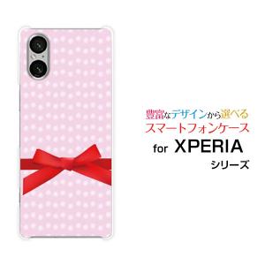 スマホケース XPERIA 5 V エクスペリア ハードケース/TPUソフトケース パステルドットリボン 水玉 ドット リボン りぼん ピンク 赤  かわいい｜orisma