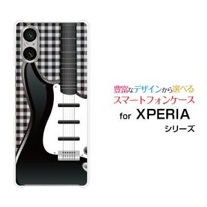 スマホケース XPERIA 5 V エクスペリア ハードケース/TPUソフトケース ギターとチェック 楽器 エレキギター チェック柄 ブラック 黒 モノトーン｜orisma