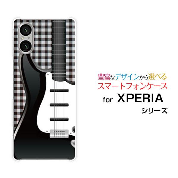 スマホケース XPERIA 5 V エクスペリア ハードケース/TPUソフトケース ギターとチェック...