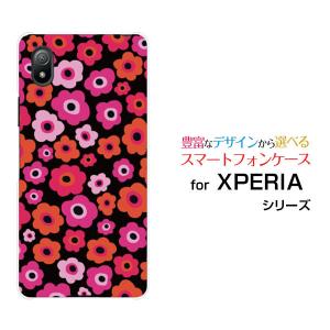 スマホケース XPERIA Ace III SO-53C SOG08 ハードケース/TPUソフトケース フラワーギフト(ピンク×赤×オレンジ) カラフル ポップ 花 ピンク 赤 オレンジ｜orisma