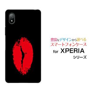 スマホケース XPERIA Ace III SO-53C SOG08 ハードケース/TPUソフトケース リップ（レッド×ブラック） カラフル イラスト 口 赤 唇 黒｜orisma