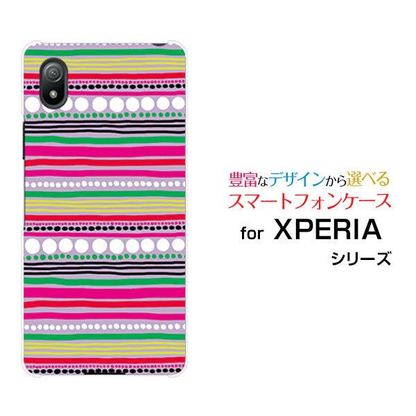 スマホケース XPERIA Ace III SO-53C SOG08 ハードケース/TPUソフトケー...