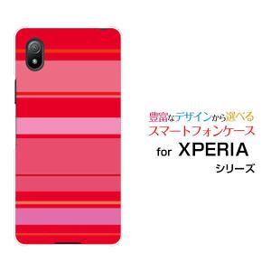 スマホケース XPERIA Ace III SO-53C SOG08 ハードケース/TPUソフトケース ピンクボーダー type012 ぼーだー 横しま 赤 ピンク｜orisma