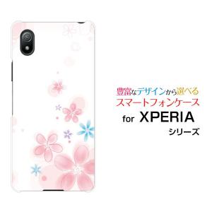 スマホケース XPERIA Ace III SO-53C SOG08 ハードケース/TPUソフトケース Pastel Flower type004 パステル 花 フラワー ピンク ホワイト｜orisma