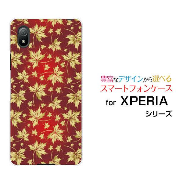 スマホケース XPERIA Ace III SO-53C SOG08 エクスペリア エース マークス...