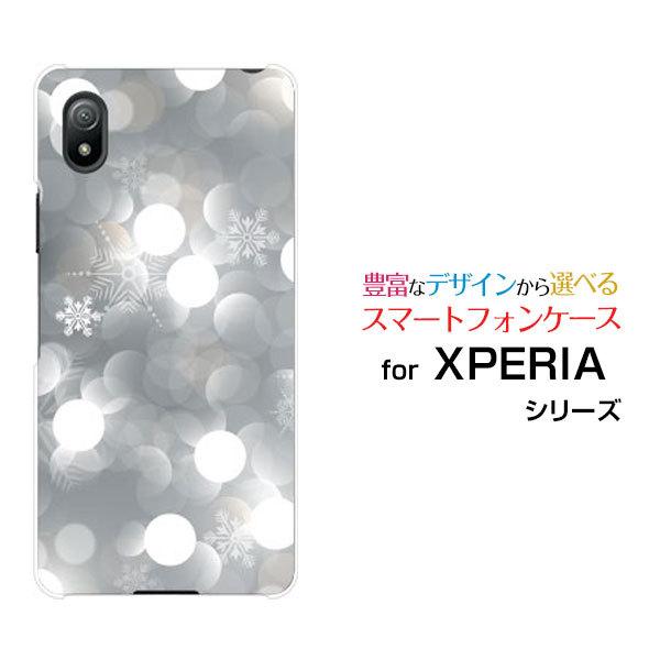 スマホケース XPERIA Ace III SO-53C SOG08 エクスペリア エース マークス...