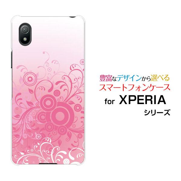スマホケース XPERIA Ace III SO-53C SOG08 エクスペリア エース マークス...