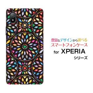 スマホケース XPERIA Ace III SO-53C SOG08 エクスペリア エース マークスリー ハードケース/TPUソフトケース 万華鏡 黒｜orisma