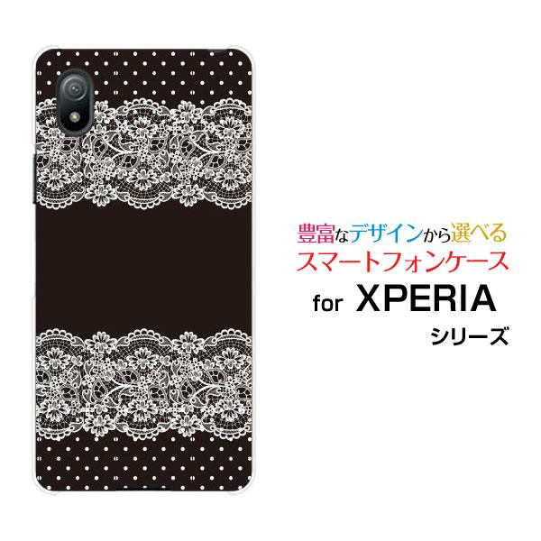 スマホケース XPERIA Ace III SO-53C SOG08 エクスペリア エース マークス...