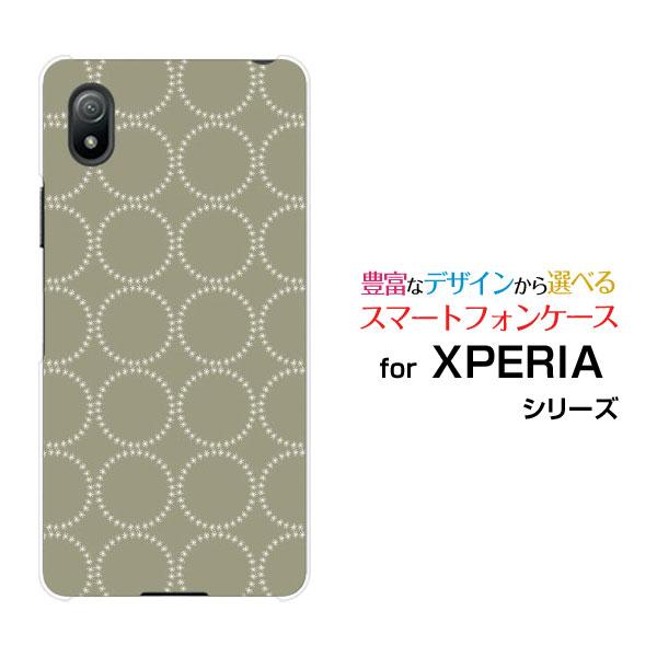 スマホケース XPERIA Ace III SO-53C SOG08 エクスペリア エース マークス...