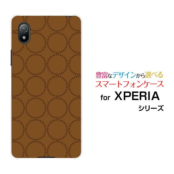 スマホケース XPERIA Ace III SO-53C SOG08 エクスペリア エース マークス...