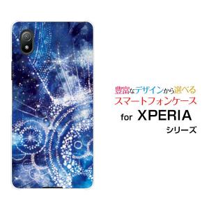 スマホケース XPERIA Ace III SO-53C SOG08 ハードケース/TPUソフトケース 雪星の旅人 F:chocalo デザイン 星 夜空 点描 冬 雪の結晶｜orisma