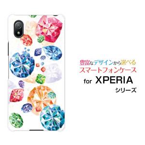 スマホケース XPERIA Ace III SO-53C SOG08 ハードケース/TPUソフトケース Jewel parade F:chocalo デザイン 宝石 キレイ ダイヤモンド ルビー ジュエル｜orisma