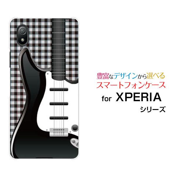 スマホケース XPERIA Ace III SO-53C SOG08 ハードケース/TPUソフトケー...