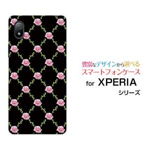 スマホケース XPERIA Ace III SO-53C SOG08 ハードケース/TPUソフトケース バラ＆ツタ(ピンクx黒) 薔薇（ばら ローズ） 可愛い（かわいい）｜orisma