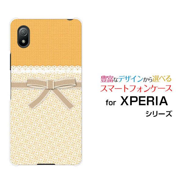 スマホケース XPERIA Ace III SO-53C SOG08 ハードケース/TPUソフトケー...