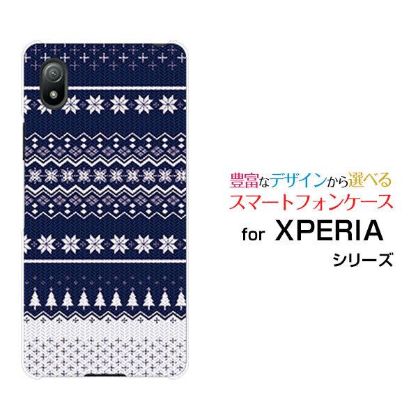 スマホケース XPERIA Ace III SO-53C SOG08 エクスペリア エース マークス...