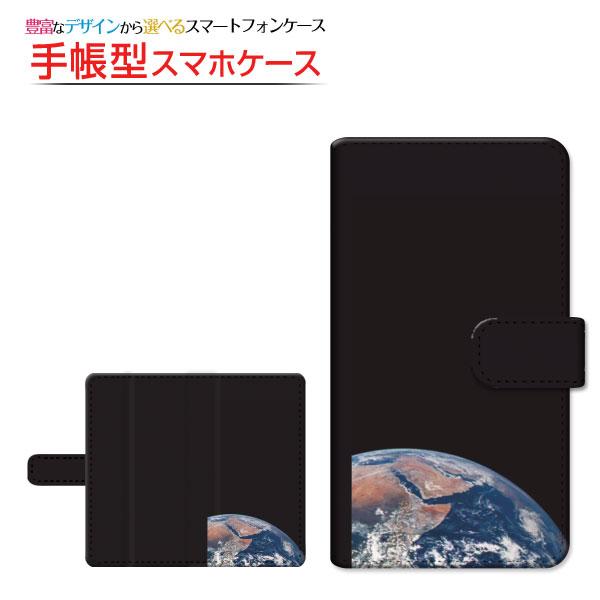 スマホケース Zenfone 6 ゼンフォン シックス 手帳型 スライド式 ケース 宇宙柄 地球