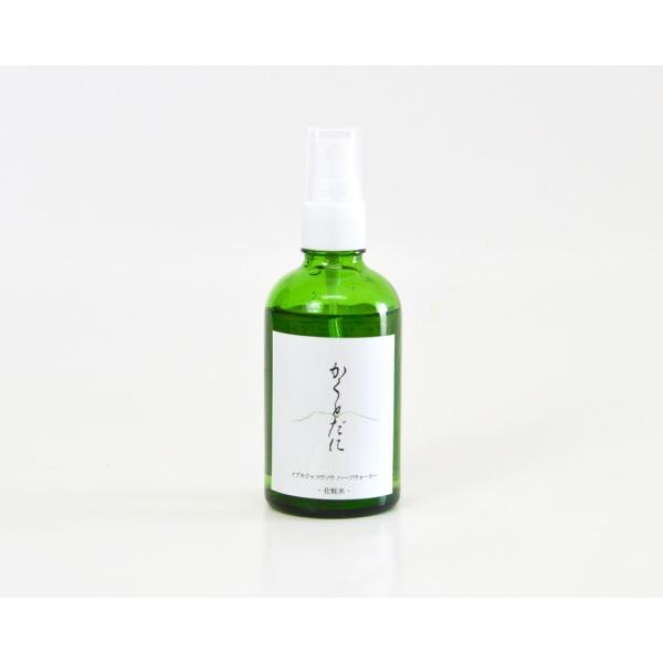 かくとだに化粧水