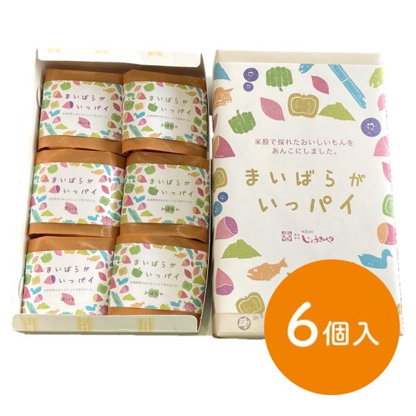 まいばらがいっパイ　６個入り