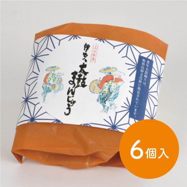 伊吹太鼓まんじゅう6個入