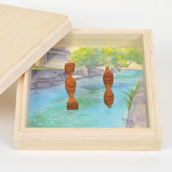 ピアス　居醒の清水　ケヤキ