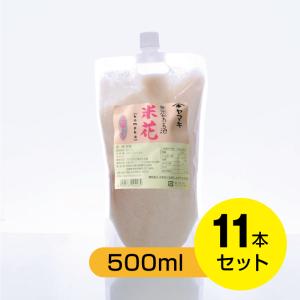 ヤマキの甘酒　Komeka（米花）500ml  11本セット｜orite