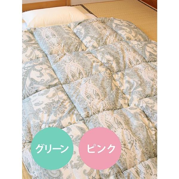 あったかシュレープ掛け布団シングル