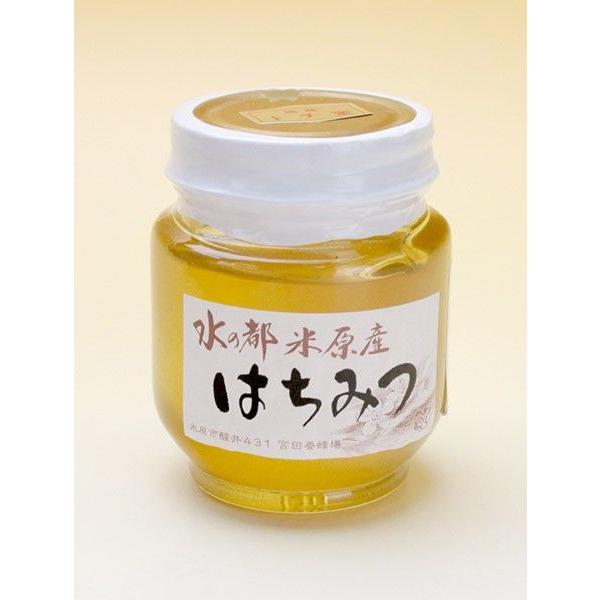 宮田養蜂場のトチ蜜（小）