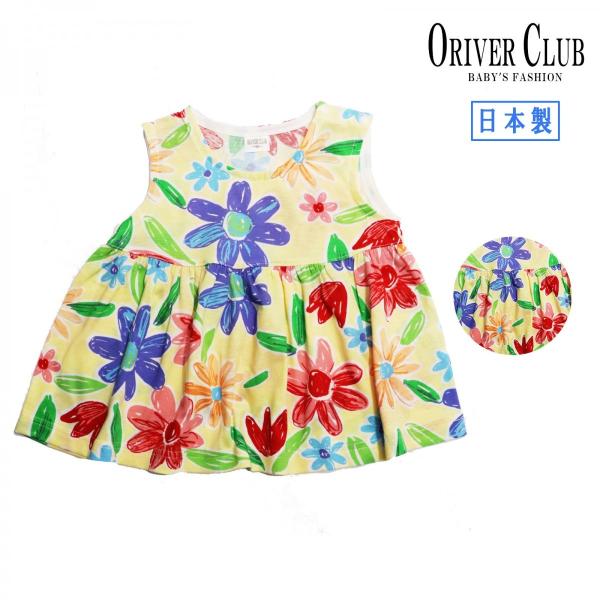 日本製 ベビー チュニック ノースリーブ 花柄 女の子 80cm 90cm