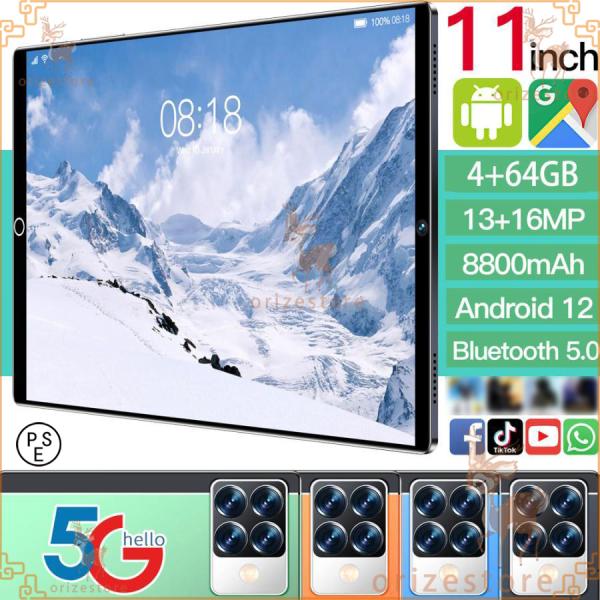 タブレット PC 10.1インチ Full HD Android12.0 Wi-Fiモデル 通話対応...