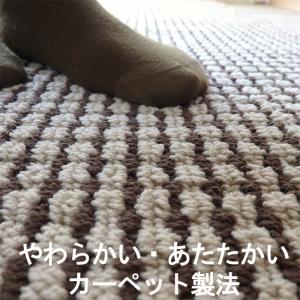 キッチン 玄関 洗面台 英国風 マット 45×...の詳細画像1
