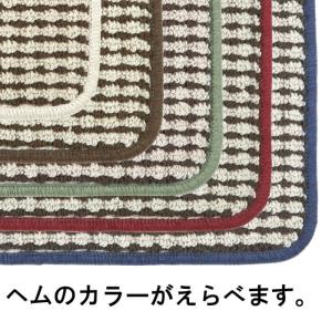 キッチン 玄関 洗面台 英国風 マット 45×...の詳細画像2
